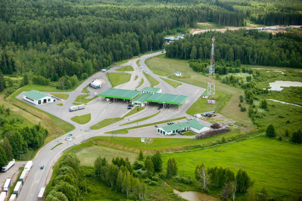 Robežšķērsošanas vieta “Terehova”